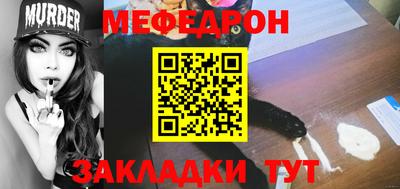 СК Анжеро-Судженск