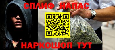 СК Анжеро-Судженск