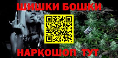 СК Анжеро-Судженск