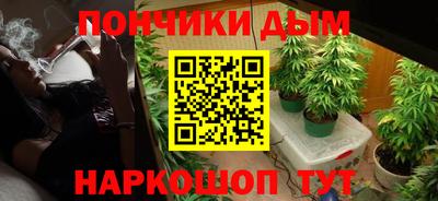 соль ск Ангарск