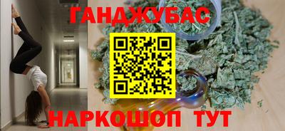 СК Анжеро-Судженск
