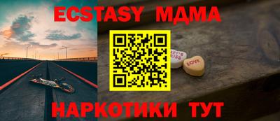 СК Анжеро-Судженск