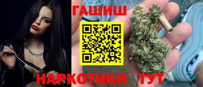 СК Анжеро-Судженск