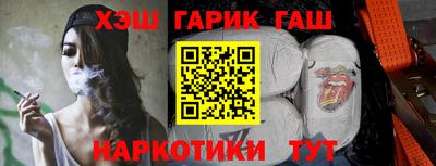 СК Анжеро-Судженск