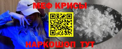 СК Анжеро-Судженск